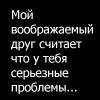 Moonsorrow